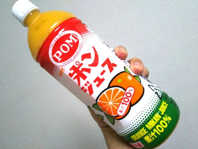 ディスカウントドラッグ コスモス 守恒店 守恒 その他 食べログ ディスカウントドラッグ コスモス 守恒店 守恒 その他 食べログ