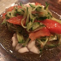 Varmen - 