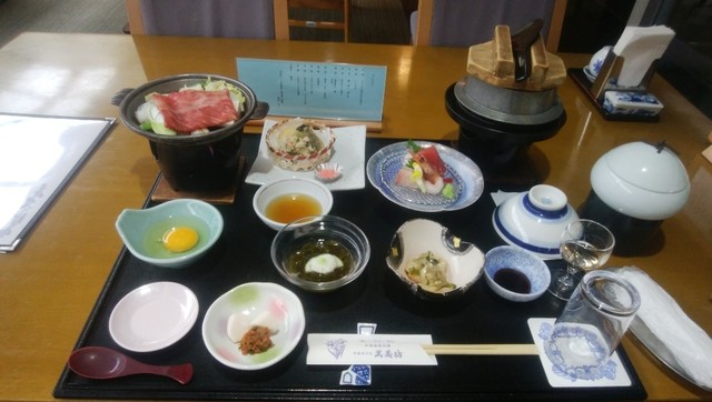 武蔵坊 平泉ホテル武蔵坊 平泉 旅館 食べログ 武蔵坊 平泉ホテル武蔵坊 平泉 旅館 食べログ