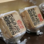 食堂 おがわ - この日から、お土産に『なまこ酢』がデビュー✨