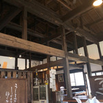 とうふ料理　花びし - 