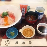 博多料亭 稚加榮 - 