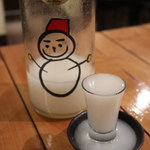 Wabisutoro Saku - 仙禽　雪だるま　しぼりたて活性にごり酒