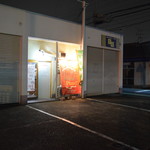 ピッザピッザピッザ - 