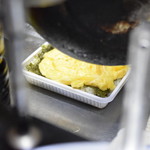 ピッザピッザピッザ - 