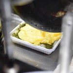 ピッザピッザピッザ - 