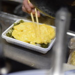 ピッザピッザピッザ - 