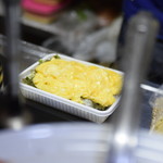 ピッザピッザピッザ - 