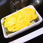 ピッザピッザピッザ - 