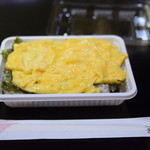 ピッザピッザピッザ - 