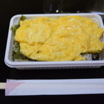 ピッザピッザピッザ - 