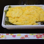 ピッザピッザピッザ - 