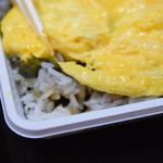 ピッザピッザピッザ - 