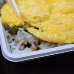 ピッザピッザピッザ - 