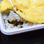 ピッザピッザピッザ - 