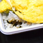 ピッザピッザピッザ - 