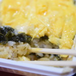 ピッザピッザピッザ - 