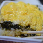 ピッザピッザピッザ - 