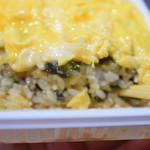 ピッザピッザピッザ - 