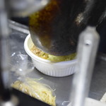 ピッザピッザピッザ - 