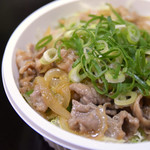 ピッザピッザピッザ - 