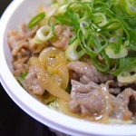 ピッザピッザピッザ - 