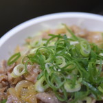 ピッザピッザピッザ - 