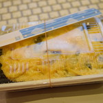 ピッザピッザピッザ - 