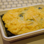 ピッザピッザピッザ - 