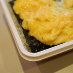 ピッザピッザピッザ - 