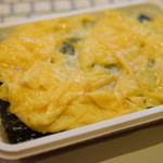 ピッザピッザピッザ - 