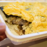 ピッザピッザピッザ - 