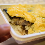 ピッザピッザピッザ - 