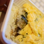 ピッザピッザピッザ - 