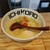 鶏そば十番156 - 