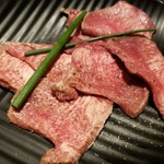 Yakiniku Hanten Keishouen - タン塩