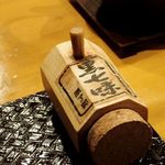 馳走菴 ひじり - 