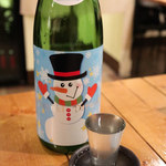 h Wabisutoro Saku - 尾瀬の雪どけ　純米大吟醸　おぜゆきだるま