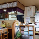 ひより屋 - 店内イメージ