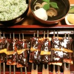 きく宗 - 菜めし田楽定食