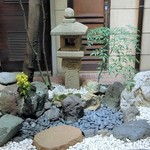 きく宗 - 石灯篭