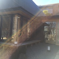 賛否両論 名古屋 - 