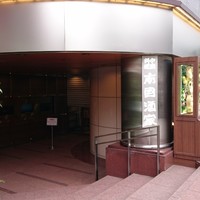 南国酒家 原宿本店 - 