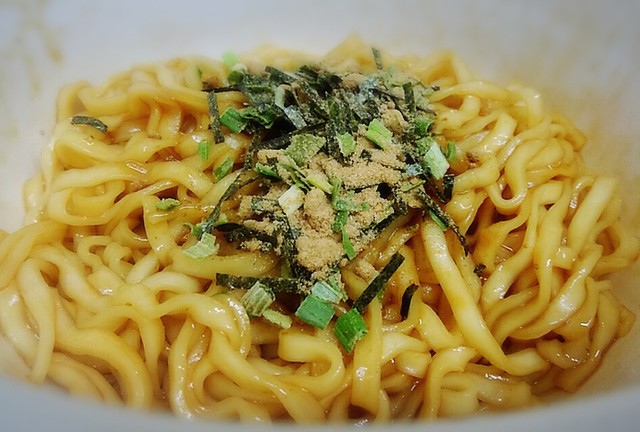 マックスバリュ 寒河江中央店  - 寒河江（コンビニ・スーパー）の写真