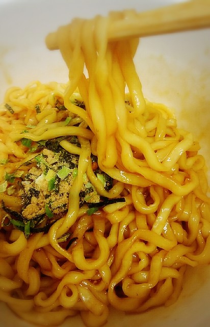 マックスバリュ 寒河江中央店  - 寒河江（コンビニ・スーパー）の写真