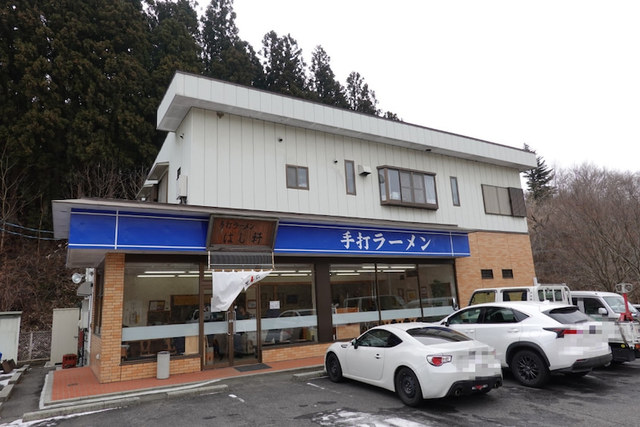 はし軒 - 要田（ラーメン）の写真