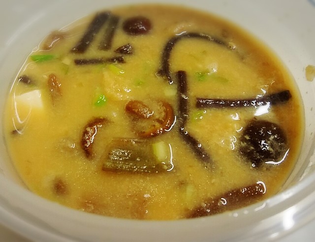 マックスバリュ 寒河江中央店  - 寒河江（コンビニ・スーパー）の写真