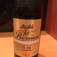 太庵 - 