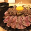 the肉丼の店 吉祥寺店