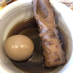 吉祥 - 